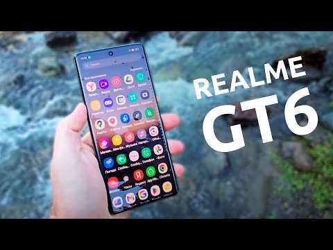 Видео: Realme GT6 - Обзор. Тест камеры. Стоит ли покупать в 2025?