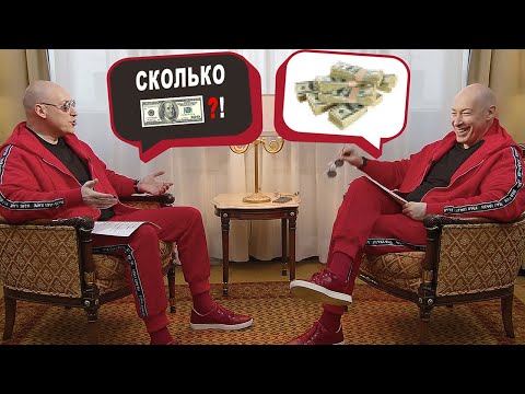 Видео: ГОРДОН В ГОСТЯХ У ГОРДОНА | "Уникальный случай"