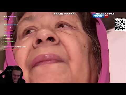 Видео: Топаз смотрит бремя цыган