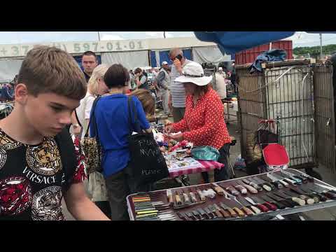 Видео: Барахолка. Поле чудес. Ждановичи (МИНСК) Блошиный рынок // Flea market in Minsk (Belarus) ЧАСТЬ 1