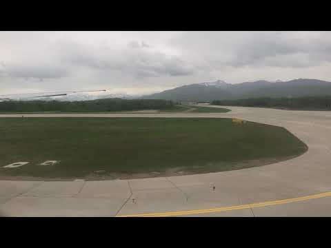 Видео: Петропавловск-Камчатский 14 июня 2022 г. 12:40