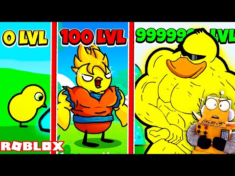 Видео: ЭВОЛЮЦИЯ АРМИИ УТОК В РОБЛОКС ЧЕЛЛЕНДЖ! НУБ И ПРО ВИДЕО ROBLOX Duck Army