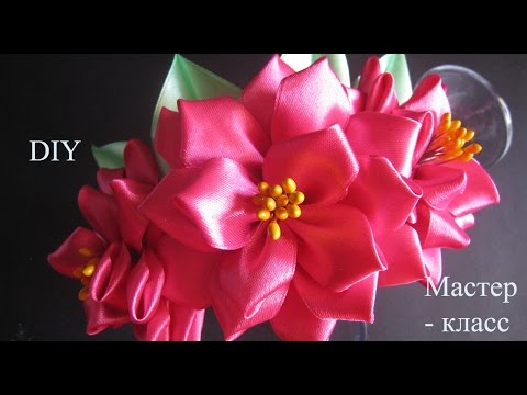 Видео: Ободок Канзаши МК. Как сделать ободок канзаши DIY