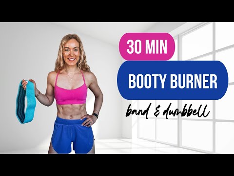 Видео: 🌶 30-минутная тренировка для ягодиц | Укрепление ягодиц дома с гантелями и резинкой для ягодиц