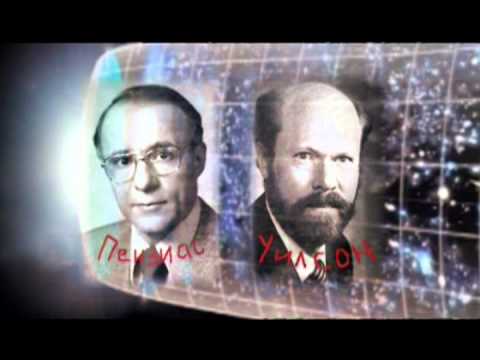 Видео: Гамов. Физик от Бога. (Георгий Гамов, Джордж Гамов) Part 3/4