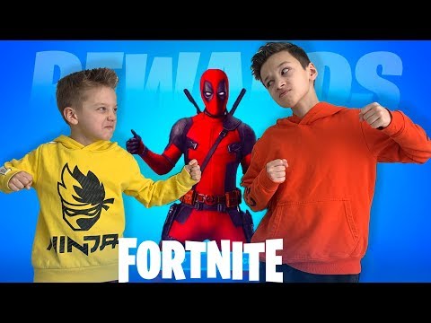 Видео: Скин Deadpool Fortnite. Артур и Давид 6- летний Фортнайтер )))