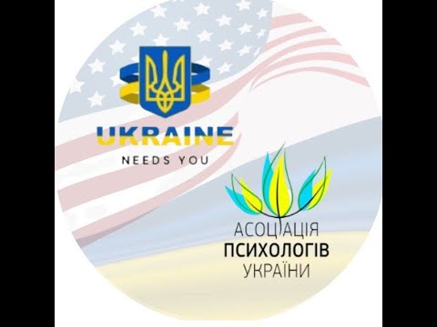 Видео: Горювання.  Життя після втрати. Марина Голуб