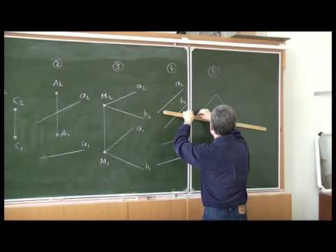 Видео: Начертательная геометрия. Лекция 5. Часть 1.