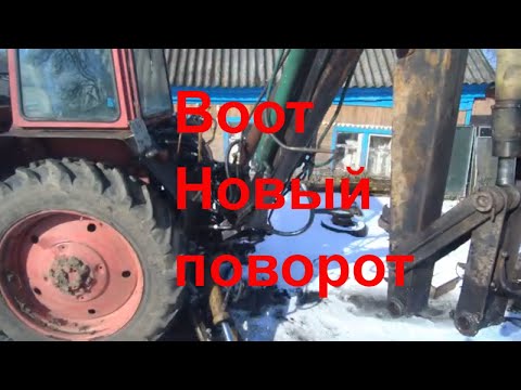 Видео: Экскаватор ЮМЗ ЭО 2621, проблема с поворотом Решение.