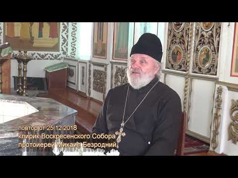 Видео: 164 ВЕРУЮ  Новый Год и Рождество