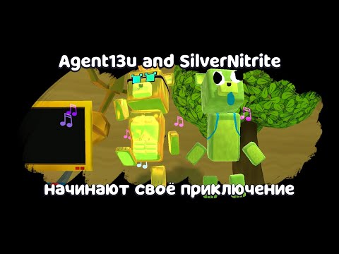 Видео: Мьі с папой проходим Super Bear Adventure 4 босса