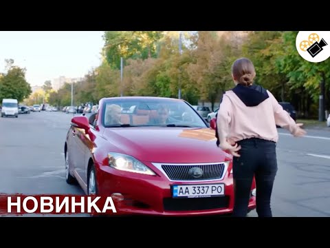 Видео: 🔥НОВЫЙ ВЫСОКОБЮДЖЕТНЫЙ ФИЛЬМ! ОСНОВАН НА РЕАЛЬНЫХ СОБЫТИЯХ! Не Оглядывайся Назад" ВСЕ СЕРИИ ПОДРЯД