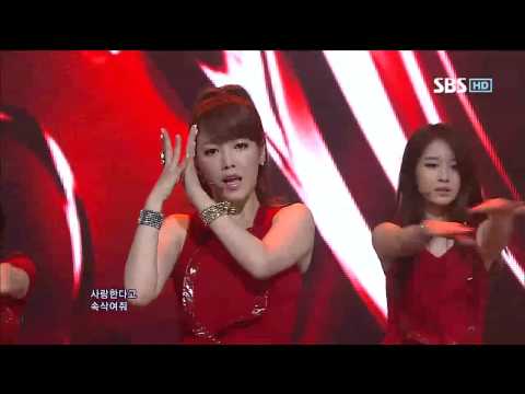 Видео: [DAY BY DAY] @SBS Inkigayo Популярная песня 20120715