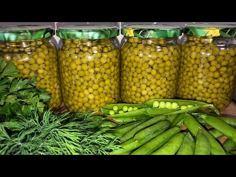Видео: ГОРОШЕК консервирую и замораживаю. Простой и быстрый рецепт!
