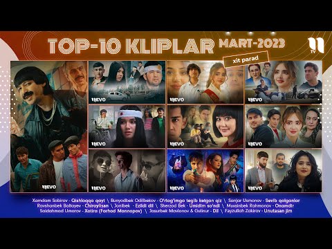 Видео: ТОП-10 Клиплар Март-2023