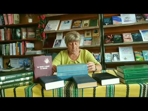 Видео: Жива історія с.  Мишковичі частина 1