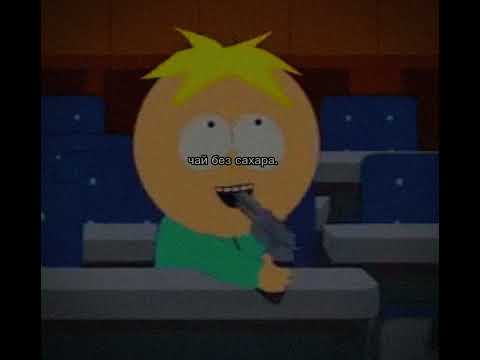 Видео: кино - мама, мы все тяжело больны. [sped up]