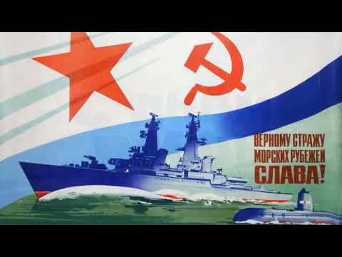 Видео: К 460   С Днем  ВМФ!