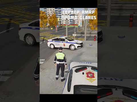 Видео: 🔥Фарм на фармилах...