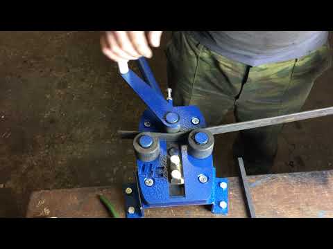 Видео: Станок Гнутик для Холодной Ковки
