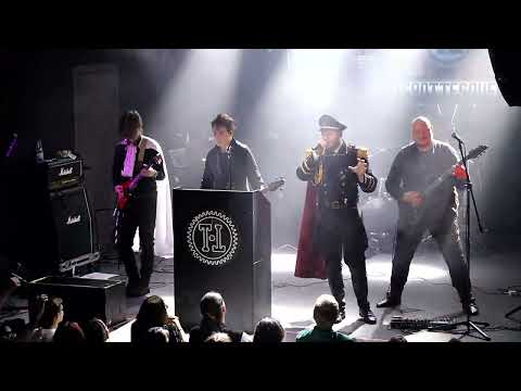 Видео: GroTTesque - Истоки Рау / 25 мая 2025, Pravda