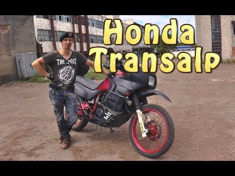 Видео: Есть еще порох.. Honda Transalp 600. #Докатились!