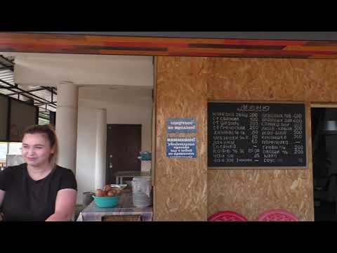 Видео: Вы просили. Показываю, где вкусно. сочно и отправят Вас в путешествие.  Нальчик. Кабардино-Балкария.