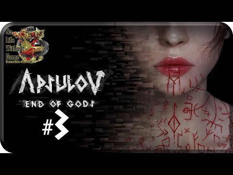 Видео: Apsulov: End of Gods[#3] - Во тьме (Прохождение на русском(Без комментариев))