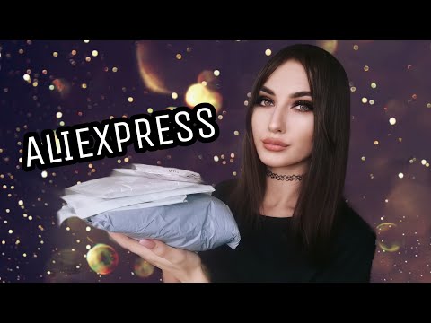 Видео: ЛЮБИМАЯ РАСПАКОВКА С ALIEXPRESS ❤️🍓 ЛИНЗЫ / ОРГАНАЙЗЕР 🎀