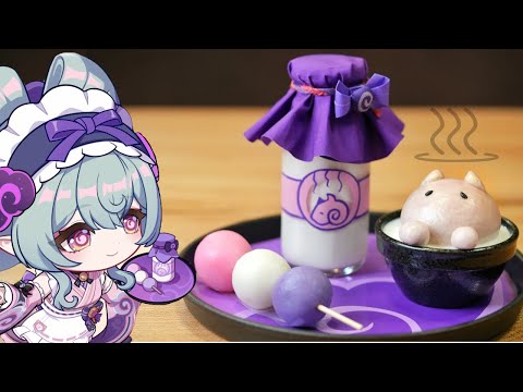 Видео: Наслаждайтесь кухней сэнсэя Мидзуки после горячей ванны!【Genshin Impact】