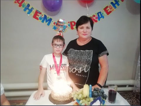 Видео: День рождение Влада.Очень вкусный бабушкин пирог.Курочка в духовке.