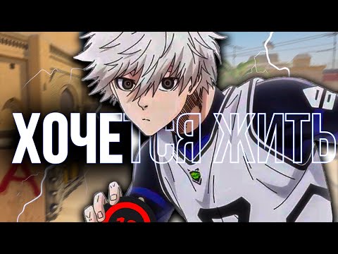 Видео: 3500 ELO за МЕСЯЦ - ИГРА ПОСЛЕ КОТОРОЙ ХОЧЕТСЯ ЖИТЬ в CS2 на 10 LVL FACEIT