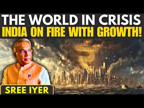 Видео: Является ли Индия сегодня единственной яркой звездой в мире? Почему прямые иностранные инвестиции...