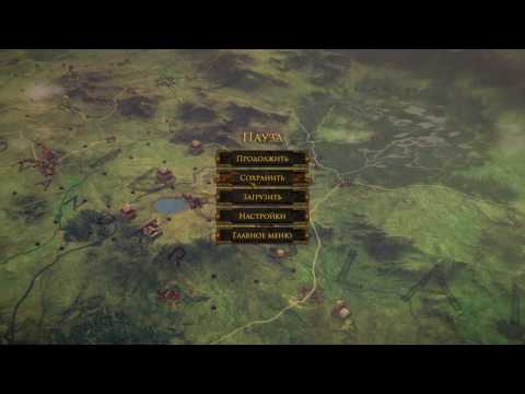 Видео: The Dwarves. Прохождение. Часть 3. Орды орков. Первые напарники. Осада Гудвотера