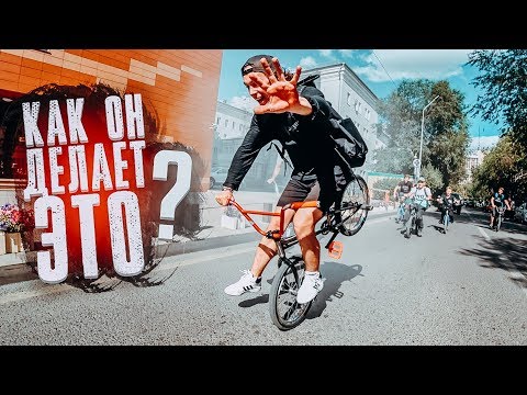 Видео: ПЕРВЫЙ СТРИТ В КАЗАХСТАНЕ | RedBull Local Hero в КАРАГАНДЕ