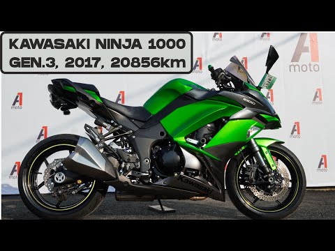 Видео: Kawasaki Ninja1000A, Gen.3 , 20856km, 2017г. Осмотр продажа Владивосток