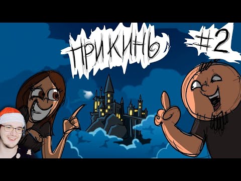 Видео: Metal Family ► Прикинь №2 - Xydownik ( Метал Фемили ) | Реакция