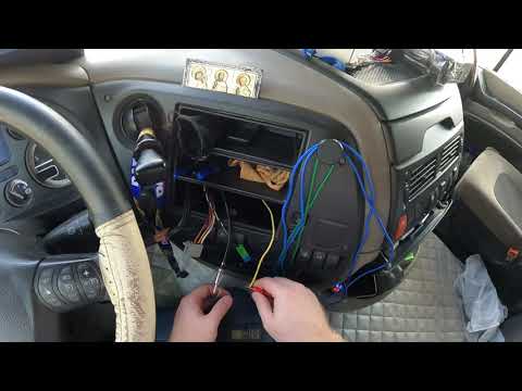 Видео: Подключаем магнитолу 12В в DAF 105.