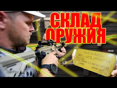 Видео: Миллионер из США рассказывает о бизнесе