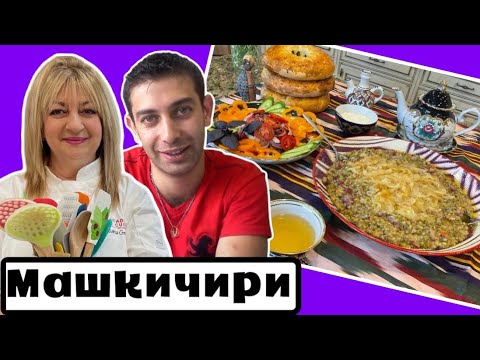 Видео: Вдвоем с сыном все вкуснее!  #рецепт #простойрецепт