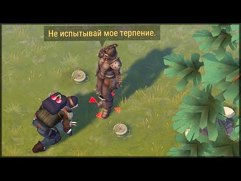 Видео: РЕЙДЕР КОСТОЛОМ против МИНЫ! | Самый лучший способ ОГРАБИТЬ ТЮРЬМУ! | Last Day on Earth: Survival