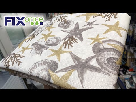 Видео: ФИКС ПРАЙС 🙈 Не часто ТАКОЕ привозят 🔥 Всем НЕ ХВАТИТ 🙊 Шикарные новинки в Fix Price