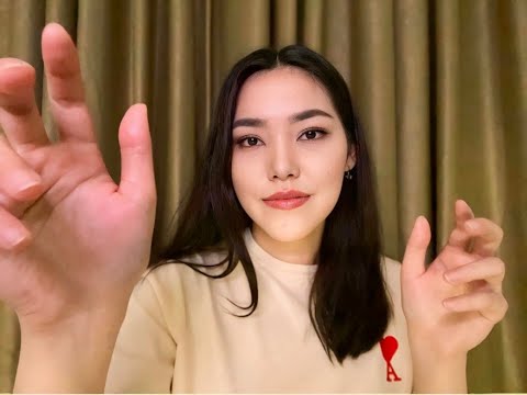 Видео: АСМР МАССАЖ РУК/ ЗВУКИ РУК/ ASMR HAND MASSAGE 👐