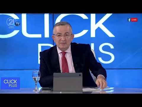 Видео: #CLICKPLUS Малинка Р. Јорданова и Викторија Трајков | 21.11.2024