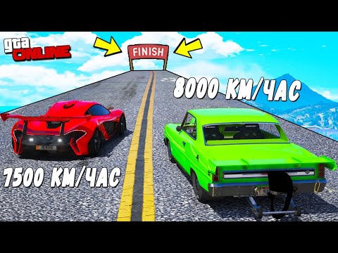 Видео: СМОЖЕТ ЛИ ЧИТ ДРАГСТЕР ОБОГНАТЬ ЧИТ СУПЕРКАР? ДРАГ РЕЙСИНГ В GTA 5! ГТА 5 МОДЫ!