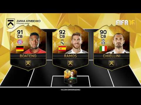 Видео: АРАБСКИЙ FUT-DRAFT (18+)