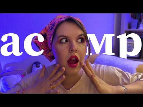 Видео: АСМР | Страшные истории с мурашками | Ролевая игра