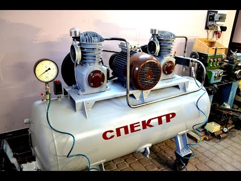 Видео: Постройка Компрессора СО 7Б ТАНДЕМ Ч 3