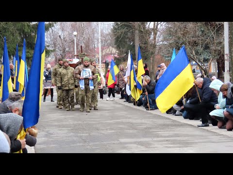 Видео: Прощання з Денисом Кіргінцевим