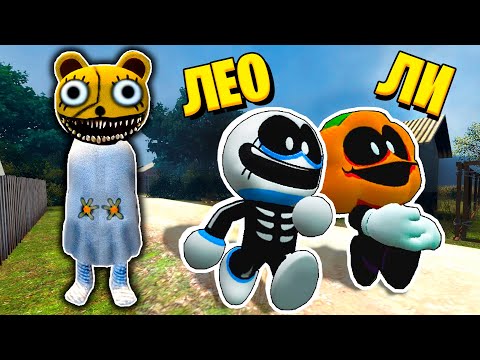Видео: МЫ ПРЕВРАТИЛИСЬ В СКИДА И ПАМПА / Проклятая Деревня SCP в Garry’s Mod